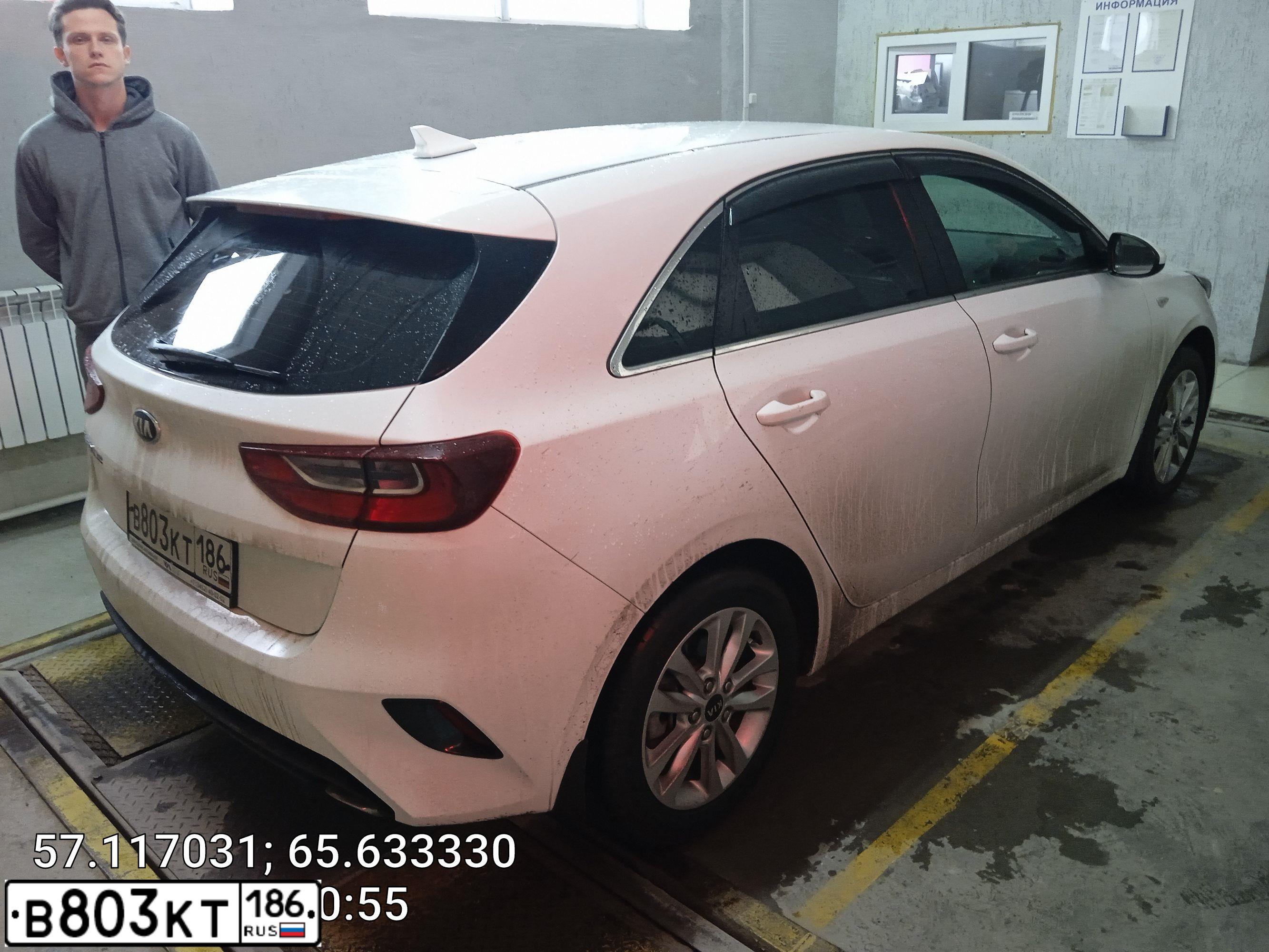 Фото автомобиля KIA CEE'D, 2018 — госномер А646ВЕ172. Цвет: Белый