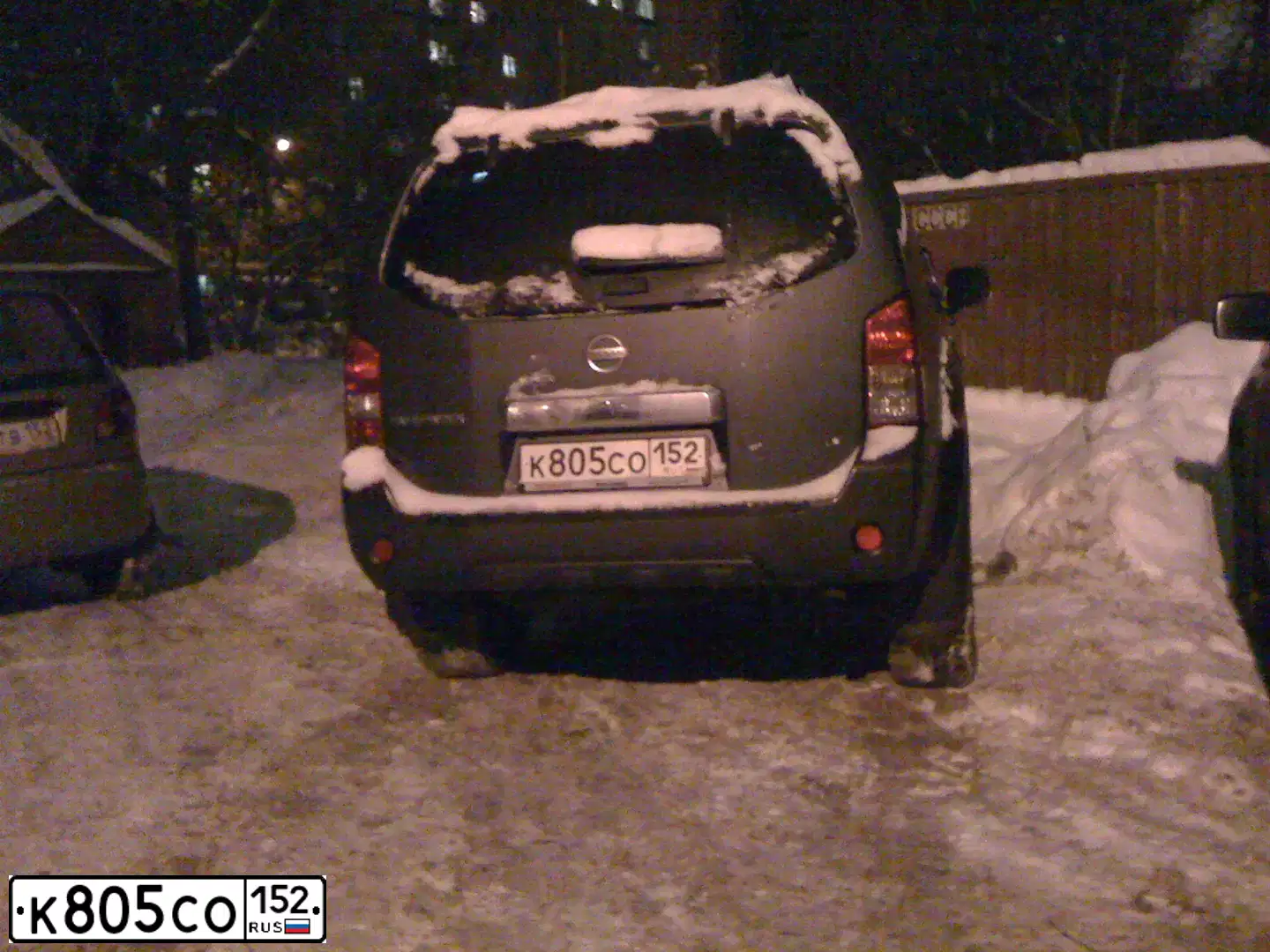 Фото автомобиля NISSAN PATHFINDER, 2012 — госномер К805СО152. Цвет: СВЕТЛО-ГОЛУБОЙ