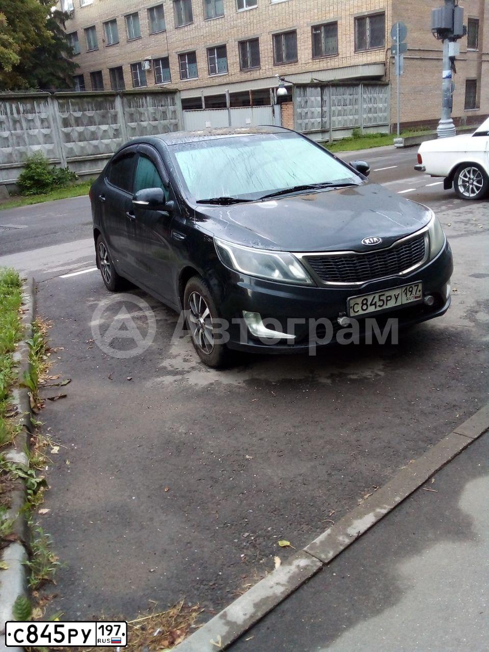 Фото автомобиля KIA RIO, 2011 — госномер С845РУ197. Цвет: ЧЕРНЫЙ