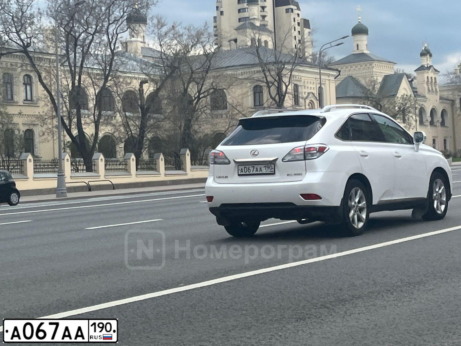 Фото автомобиля LEXUS RX350, 2009 — госномер Т126ТХ198. Цвет: Белый