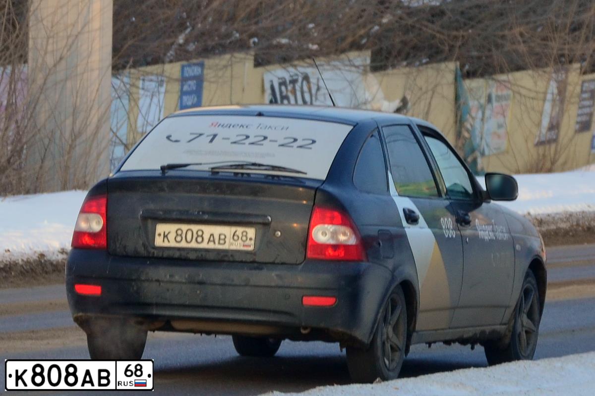 Фото автомобиля LADA 2172 PRIORA, 2013 — госномер К808АВ68. Цвет: Сине-Черный