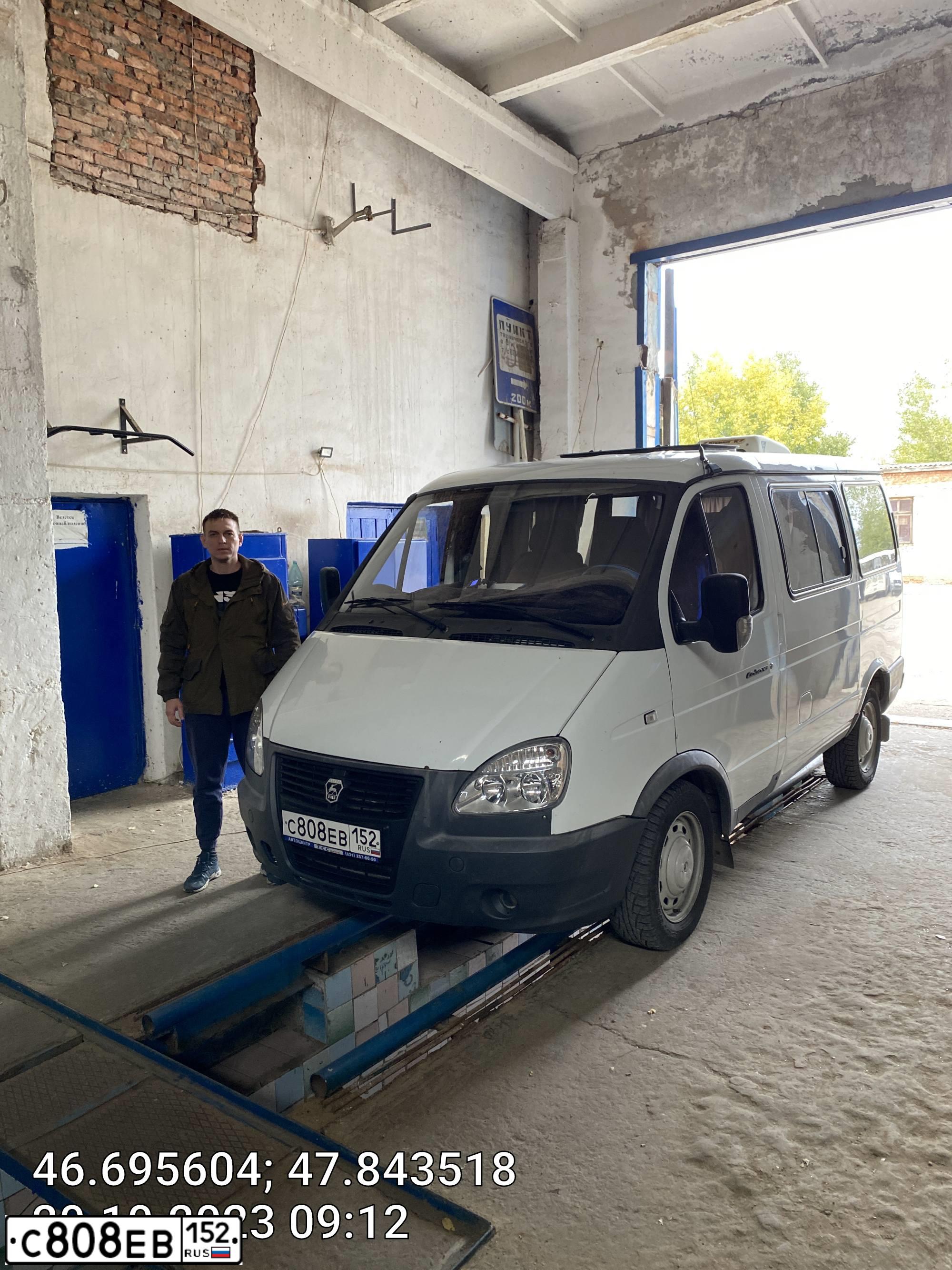 Фото автомобиля GAZ 2217 SOBOL, 2019 — госномер С808ЕВ152. Цвет: БЕЛЫЙ