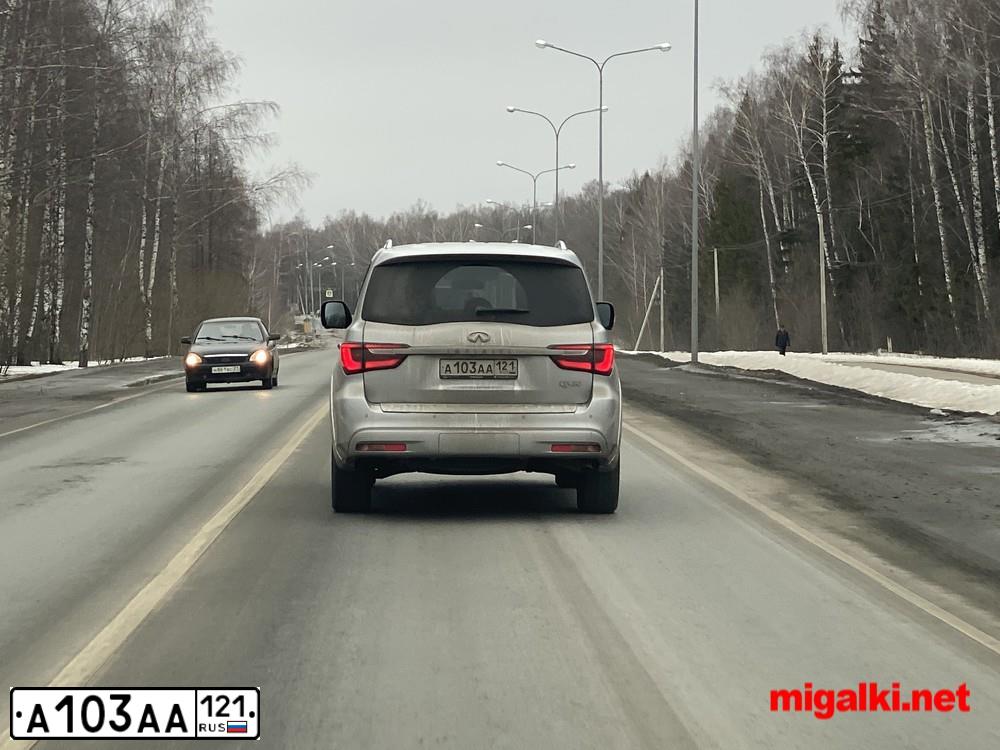 Фото автомобиля INFINITI QX80 /QX56/, 2018 — госномер А103АА121. Цвет: Серебристый