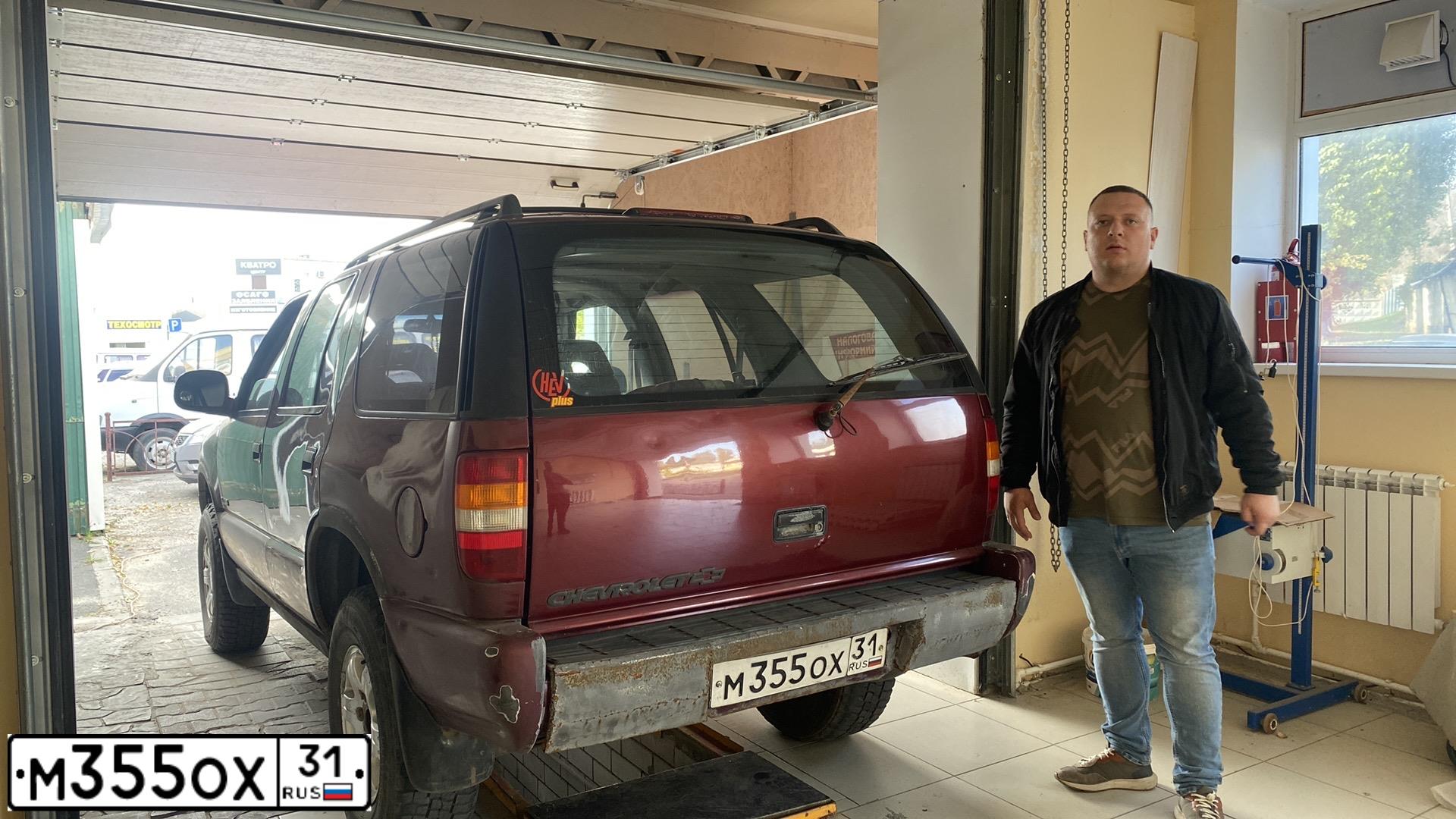 Фото автомобиля CHEVROLET BLAZER, 1997 — госномер В157ОК177. Цвет: КРАСНЫЙ