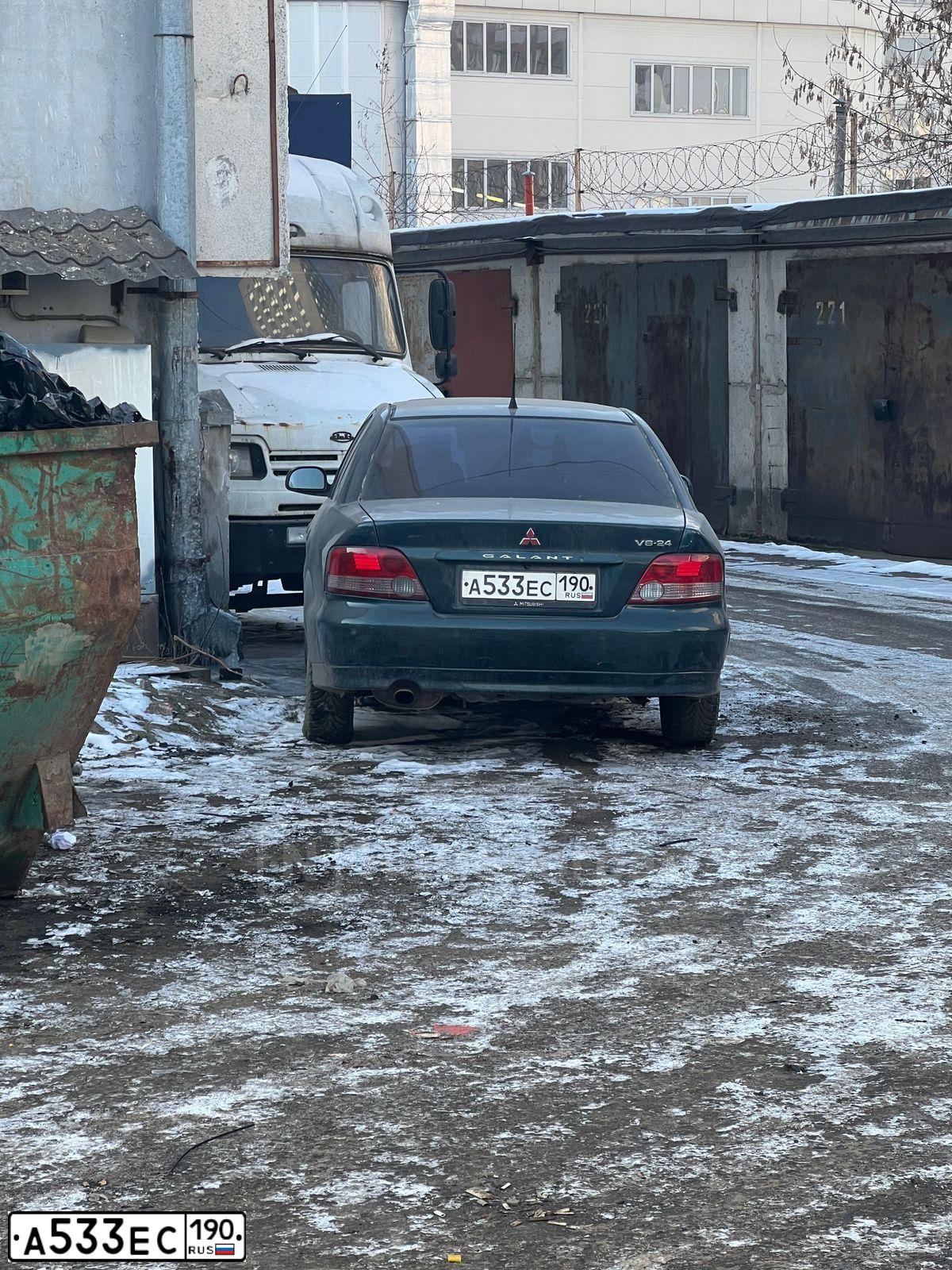 Фото автомобиля MITSUBISHI GALANT, 1999 — госномер К967КК99. Цвет: ЗЕЛЕНЫЙ ТЕМНЫЙ