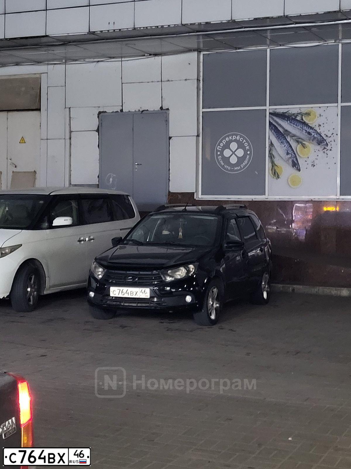 Фото автомобиля LADA 2194 KALINA, 2019 — госномер С764ВХ46. Цвет: ЧЕРНЫЙ