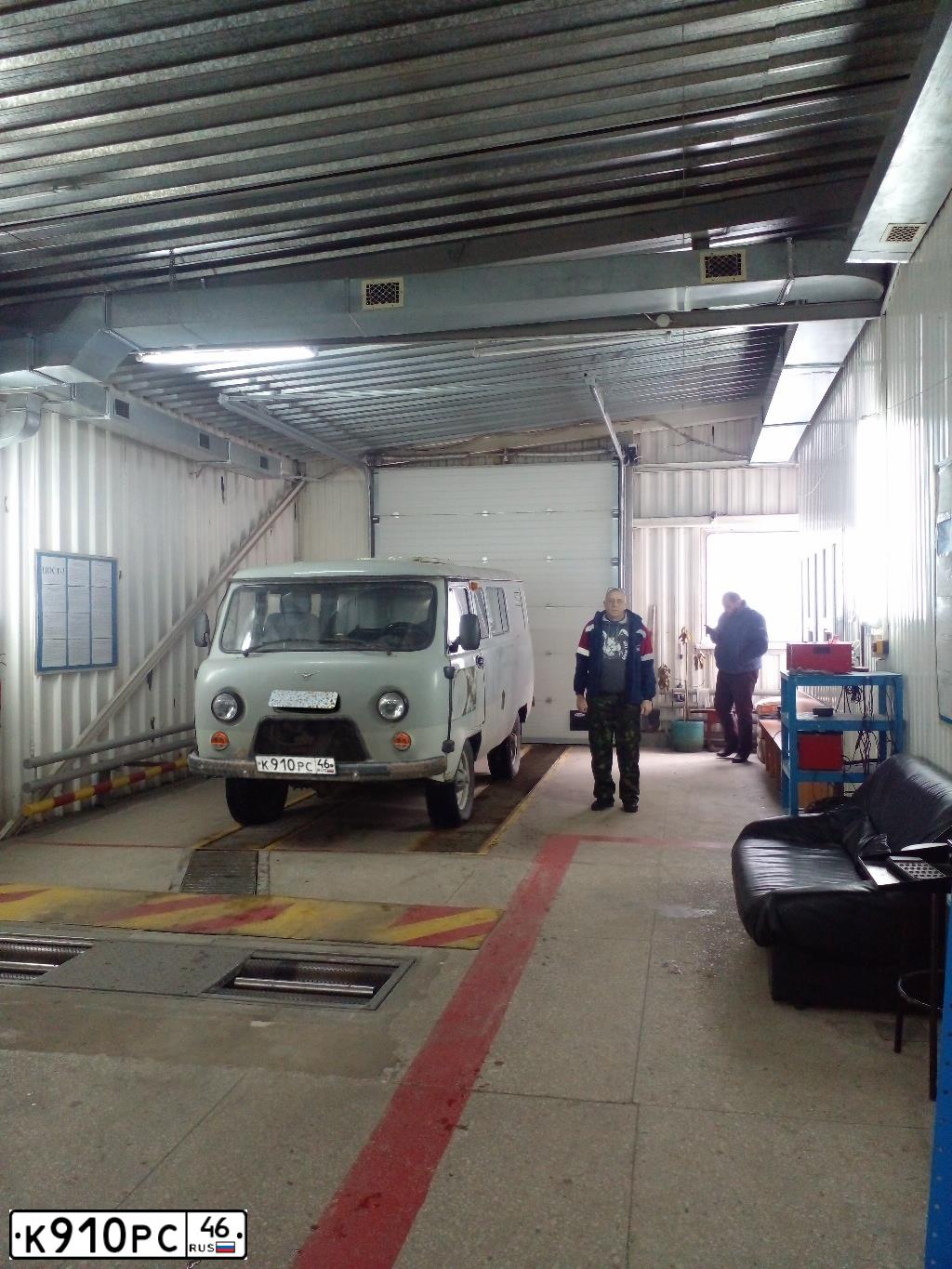 Фото автомобиля UAZ 3741, 2009 — госномер К910РС46. Цвет: БЕЛАЯ НОЧЬ