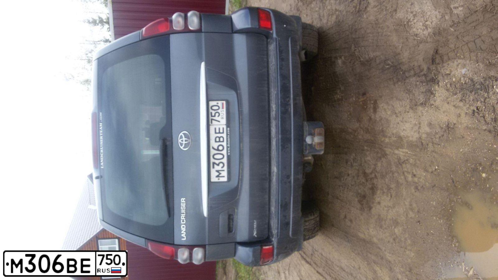 Фото автомобиля TOYOTA LANDCRUISER, 2005 — госномер М306ВЕ750. Цвет: СЕРЫЙ ТЕМНЫЙ