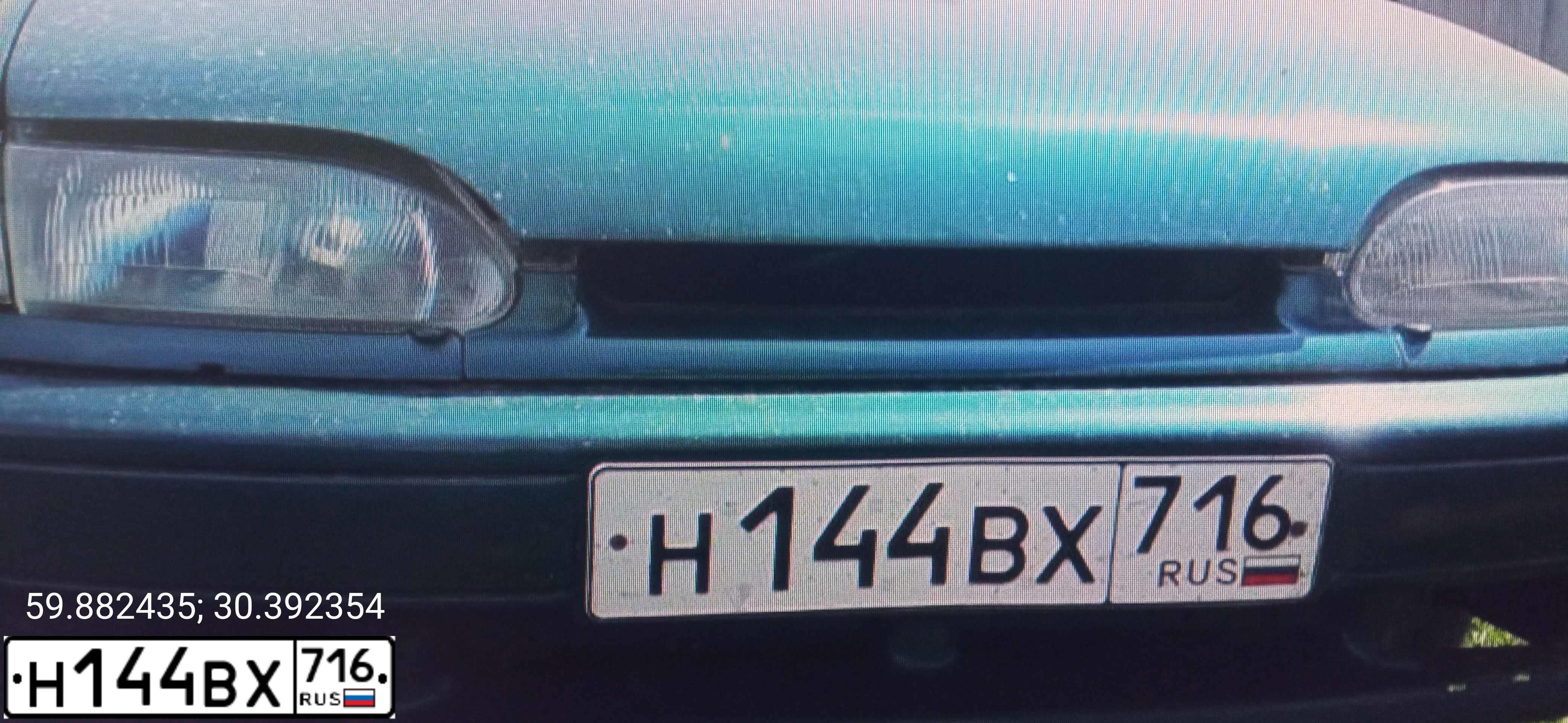 Фото автомобиля LADA 2114 SAMARA, 2004 — госномер М418МО164. Цвет: СЕРЕБР.ЯРКО-ЗЕЛЕНЫЙ