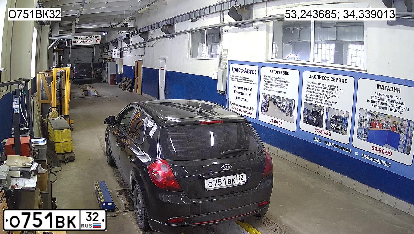Фото автомобиля KIA CEE'D, 2008 — госномер О751ВК32. Цвет: ЧЕРНЫЙ ПЕРЛАМУТР