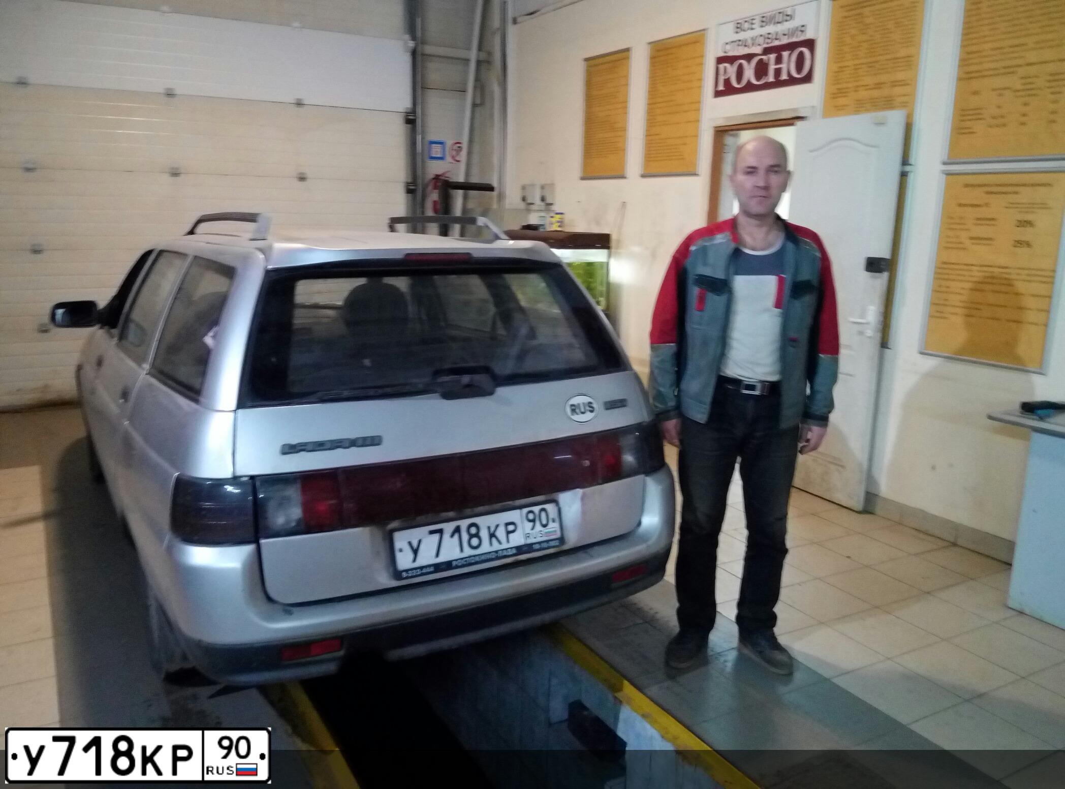 Фото автомобиля LADA 2111, 2003 — госномер У718КР90. Цвет: СЕРЫЙ