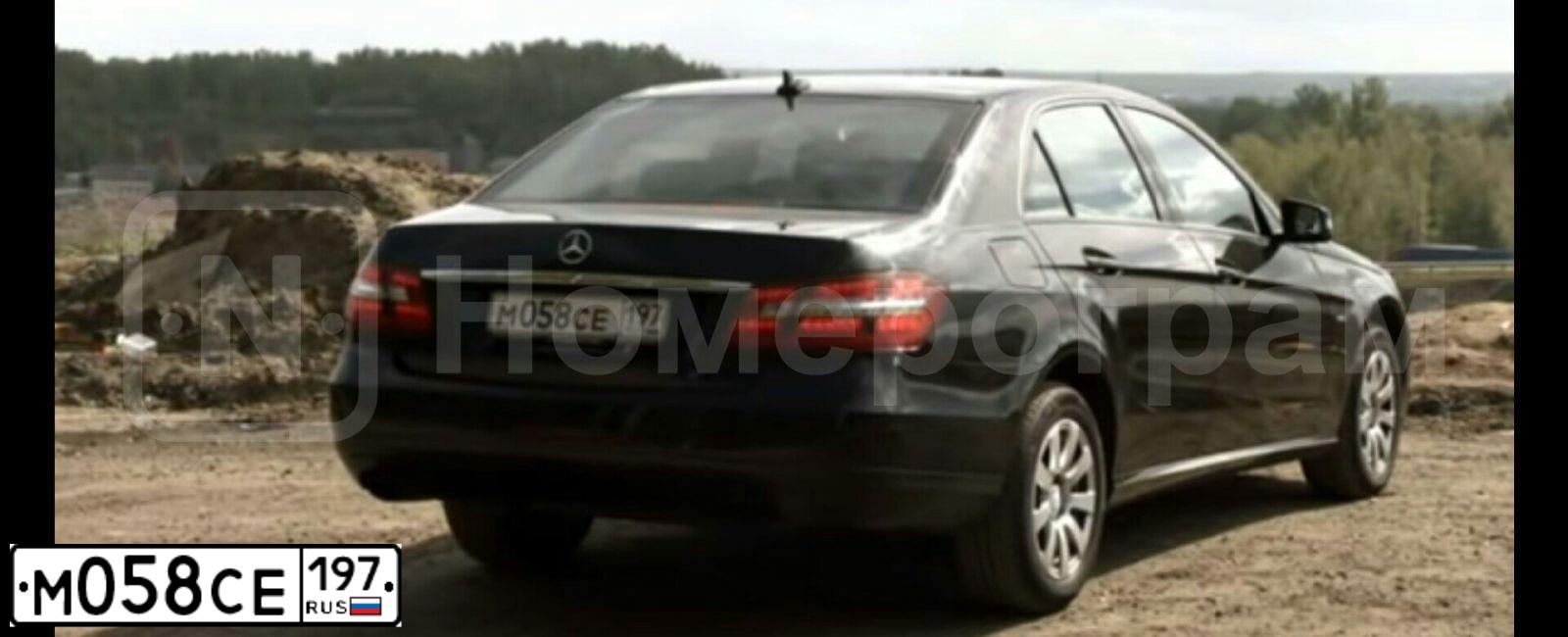 Фото автомобиля MERCEDES E-KLASSE, 2012 — госномер М058СЕ197. Цвет: ЧЕРНЫЙ