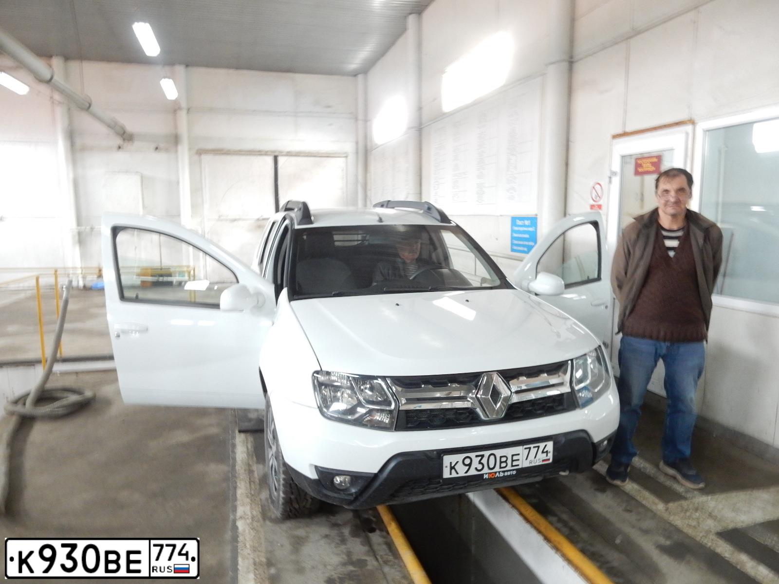 Фото автомобиля RENAULT DUSTER, 2016 — госномер К930ВЕ774. Цвет: Белый