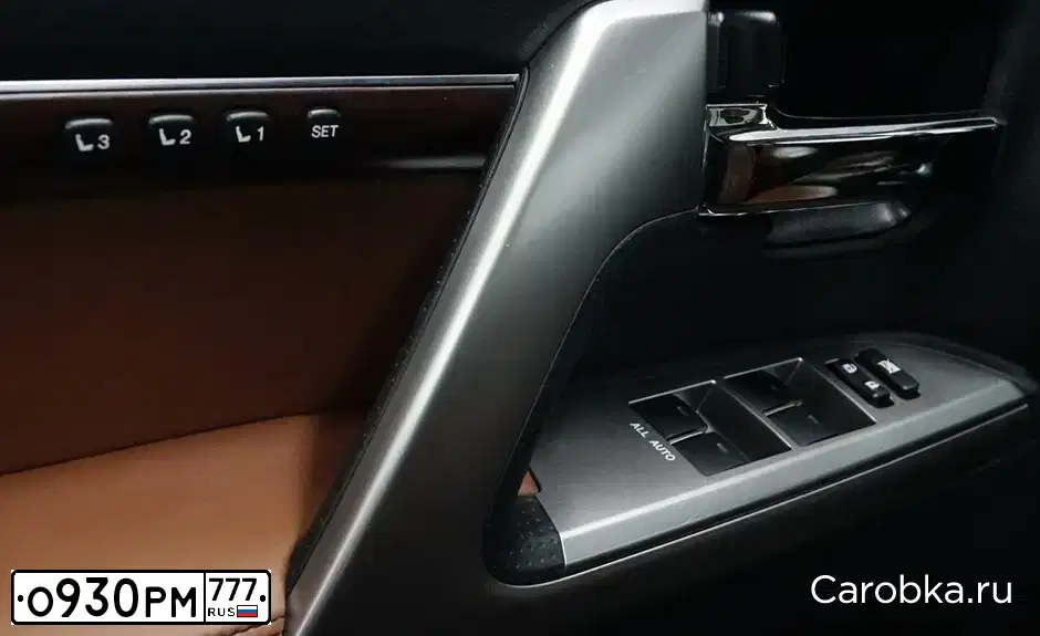 Фото автомобиля TOYOTA LANDCRUISER 200, 2014 — госномер О930РМ777. Цвет: ЧЕРНЫЙ