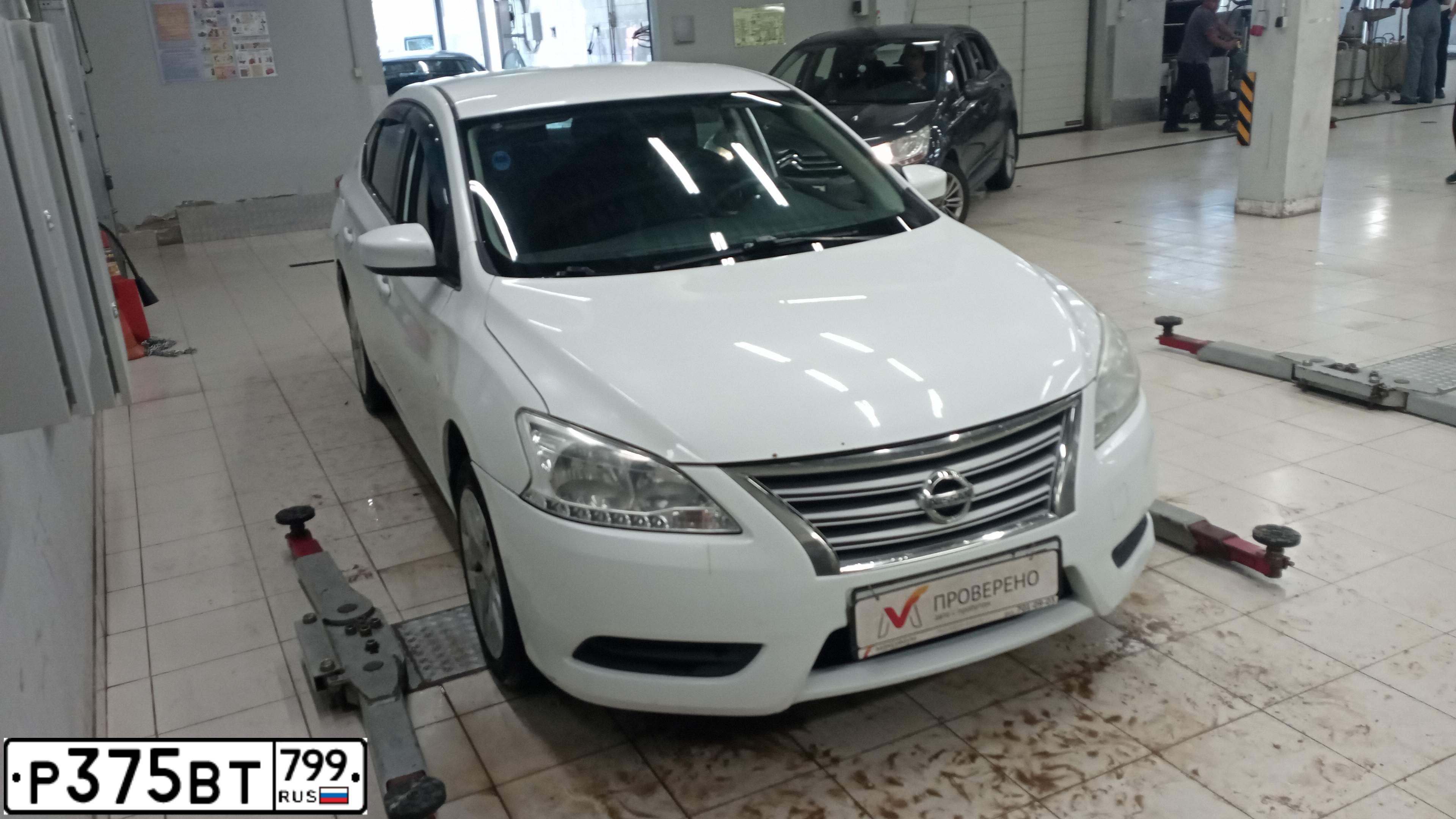 Фото автомобиля NISSAN SENTRA/LUCINO/, 2014 — госномер У902АТ198. Цвет: Белый