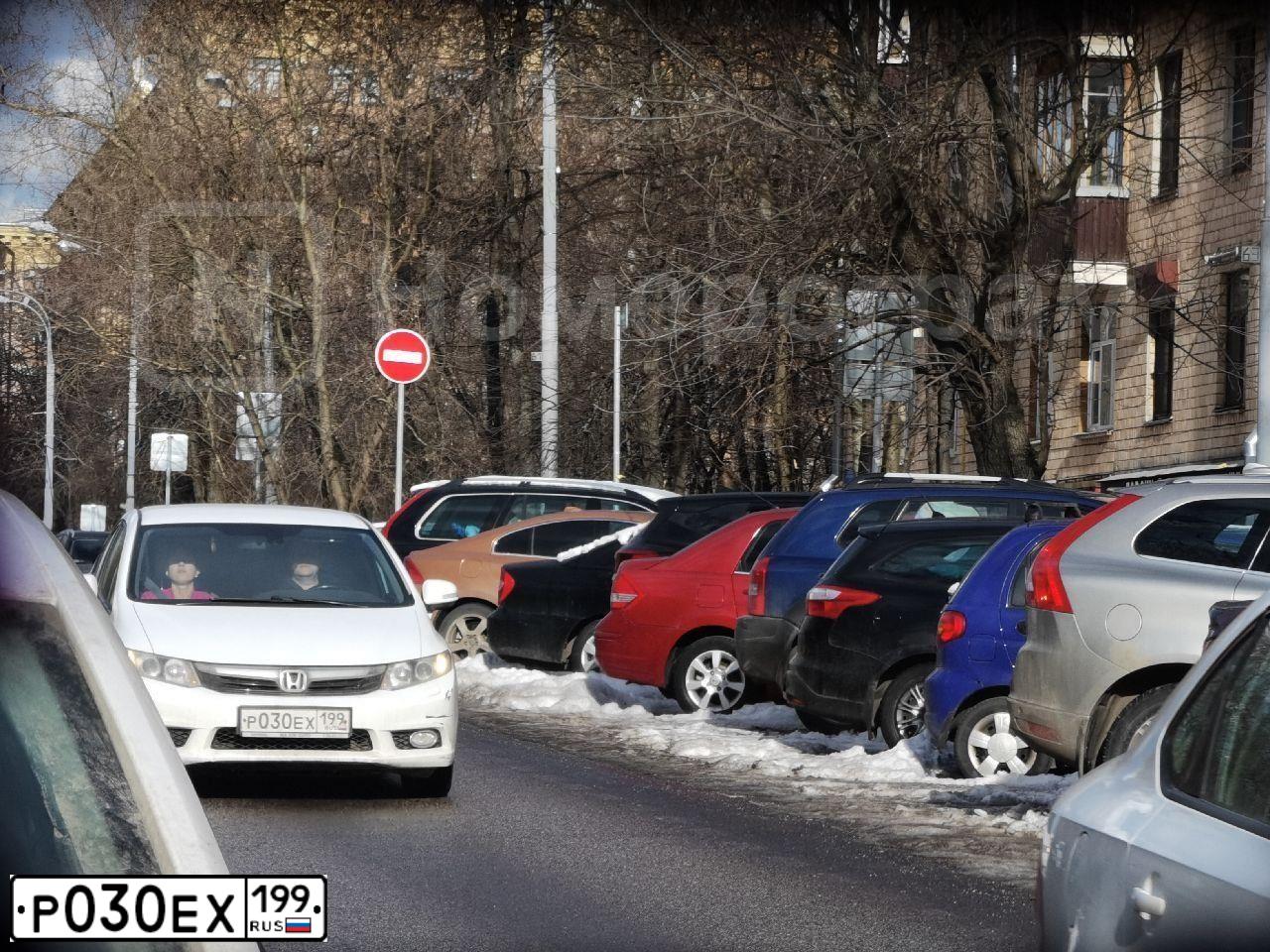 Фото автомобиля HONDA CIVIC, 2012 — госномер Р030ЕХ199. Цвет: БЕЛЫЙ