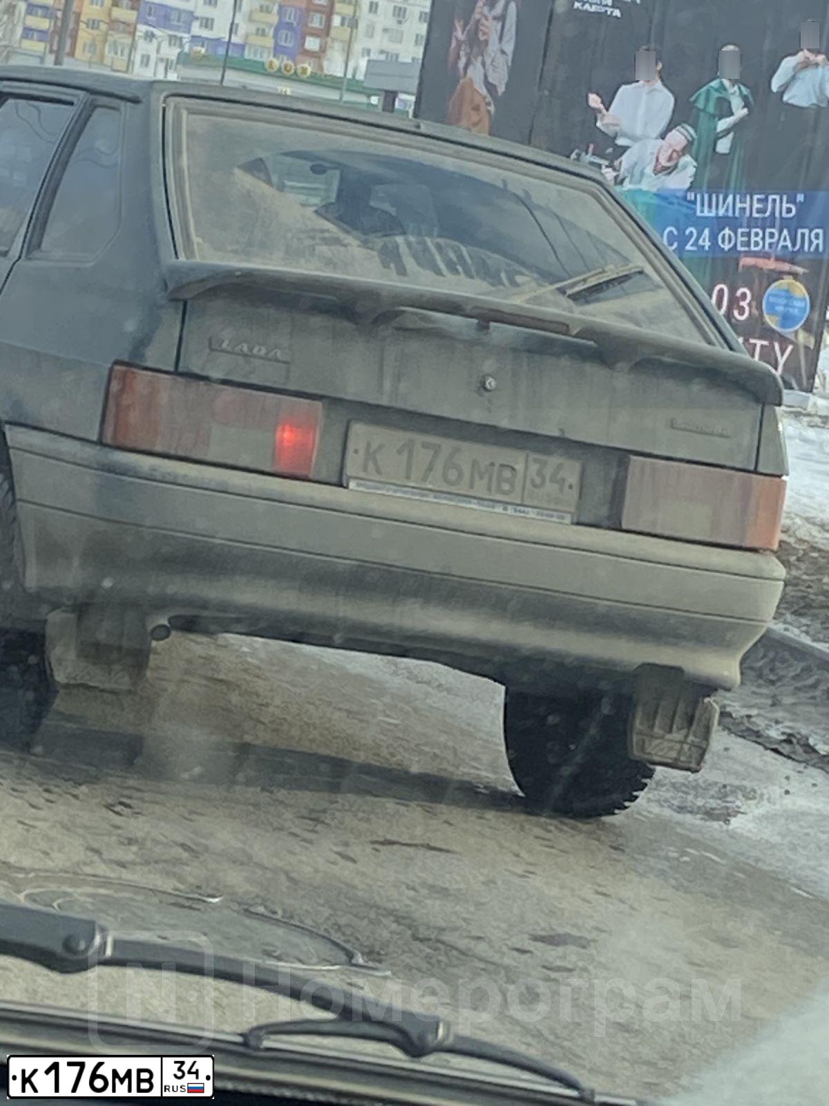 Фото автомобиля LADA 2114 SAMARA, 2007 — госномер К176МВ34. Цвет: ТЕМНО ЗЕЛЕНЫЙ