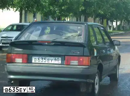 Фото автомобиля LADA 2114 SAMARA, 2003 — госномер О150НН150. Цвет: Темно-зеленый