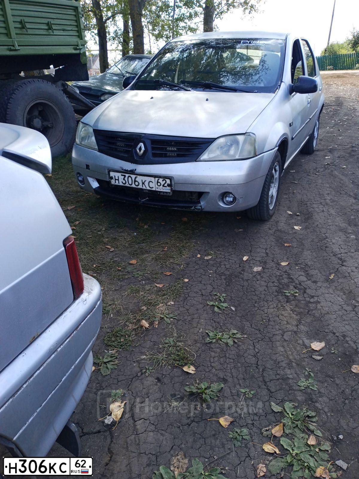 Фото автомобиля MITSUBISHI SPACE STAR, 2000 — госномер Х646ТК69. Цвет: синий