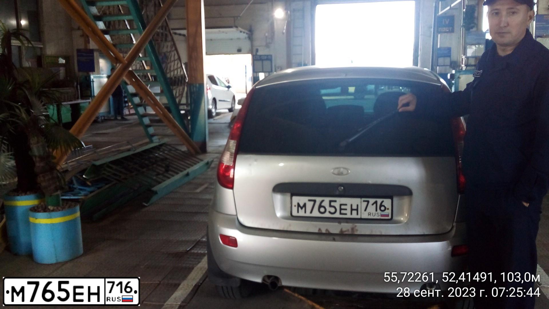 Фото автомобиля LADA 1119 KALINA, 2012 — госномер М765ЕН716. Цвет: СЕРЕБРИСТЫЙ