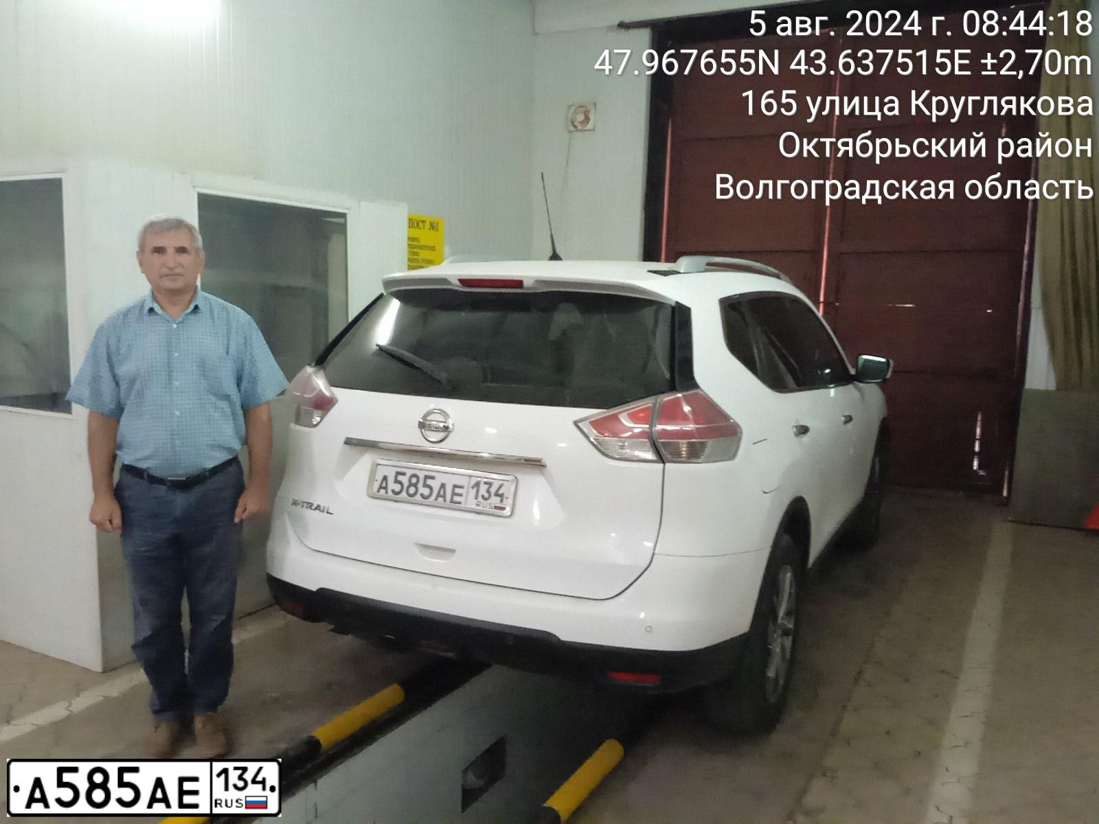 Фото автомобиля FORD MONDEO, 2011 — госномер К808КВ126. Цвет: Белый