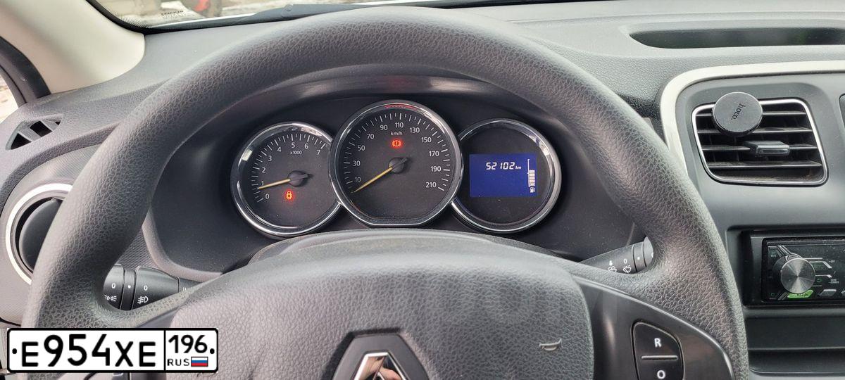Фото автомобиля RENAULT SANDERO, 2017 — госномер С974МВ196