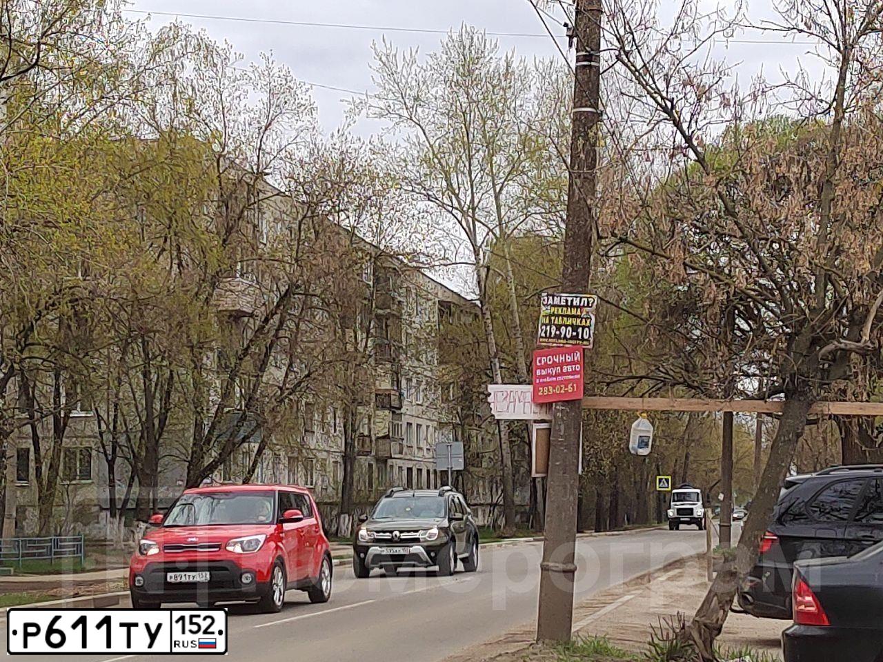 Фото автомобиля LADA 2107, 2005 — госномер Р611ТУ152. Цвет: ЗЕЛЕНЫЙ
