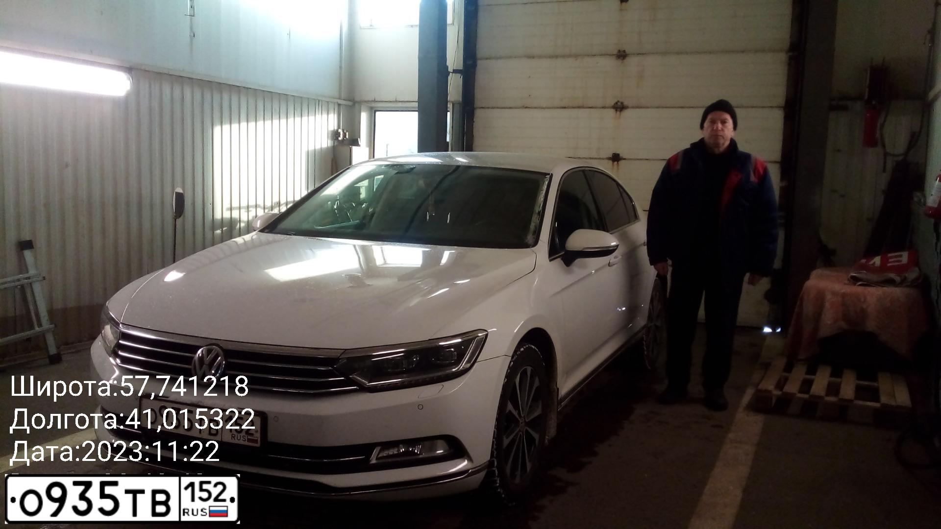 Фото автомобиля VOLKSWAGEN PASSAT, 2017 — госномер У177ЕХ44. Цвет: Белый