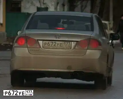 Фото автомобиля HONDA CIVIC, 2007 — госномер С922ОК70. Цвет: Серебристый