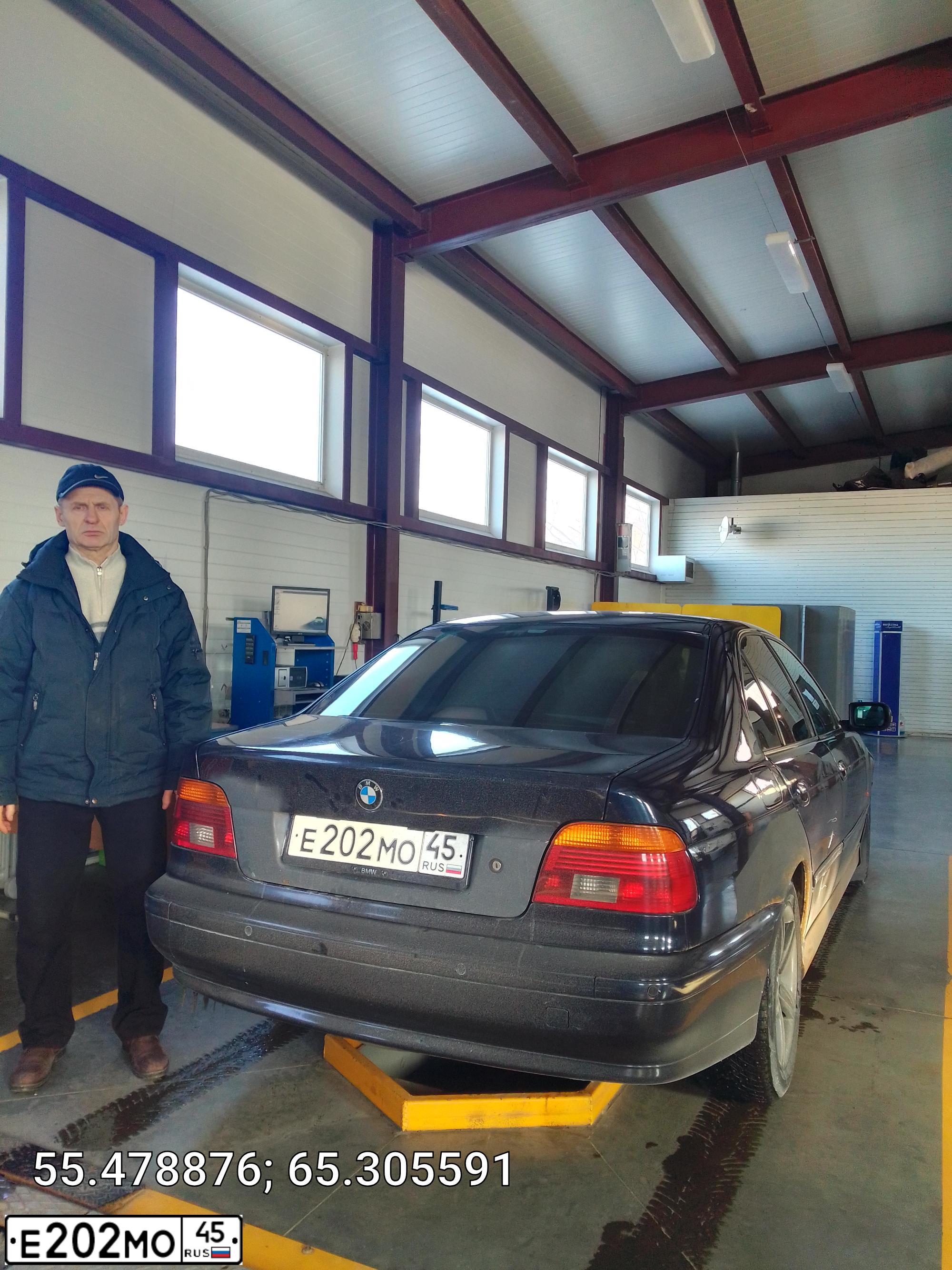 Фото автомобиля BMW SERIE 5, 2001 — госномер Е202МО45
