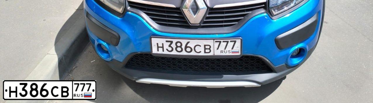 Фото автомобиля RENAULT SANDERO, 2015 — госномер М747ЕН164. Цвет: СВЕТЛО-СИНИЙ