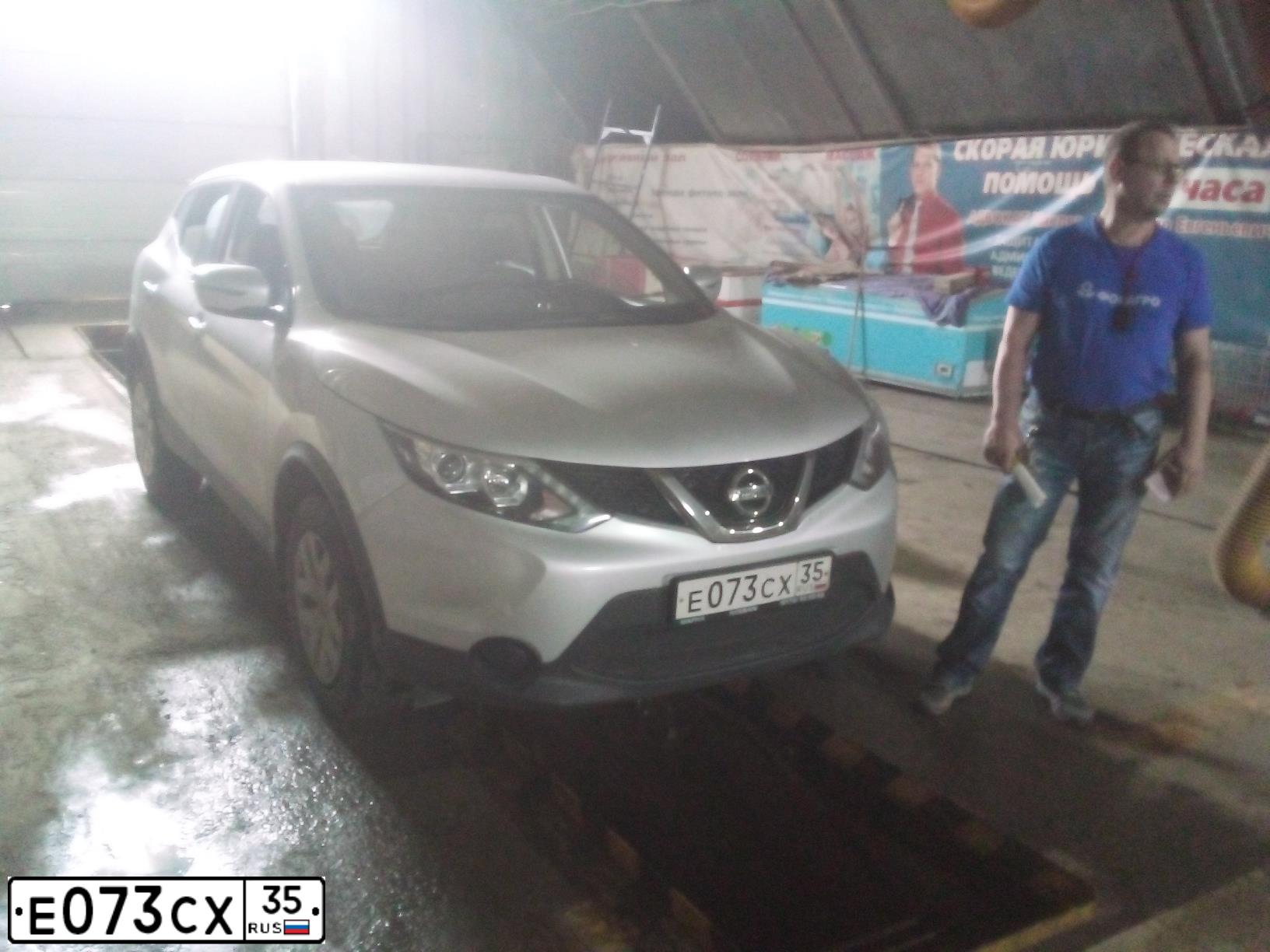 Фото автомобиля NISSAN QASHQAI, 2016 — госномер Е073СХ35. Цвет: СЕРЕБРИСТЫЙ