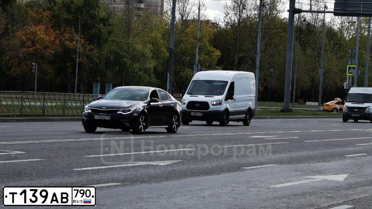 Фото автомобиля KIA JF(OPTIMA), 2020 — госномер М540СТ67. Цвет: ЧЕРНЫЙ