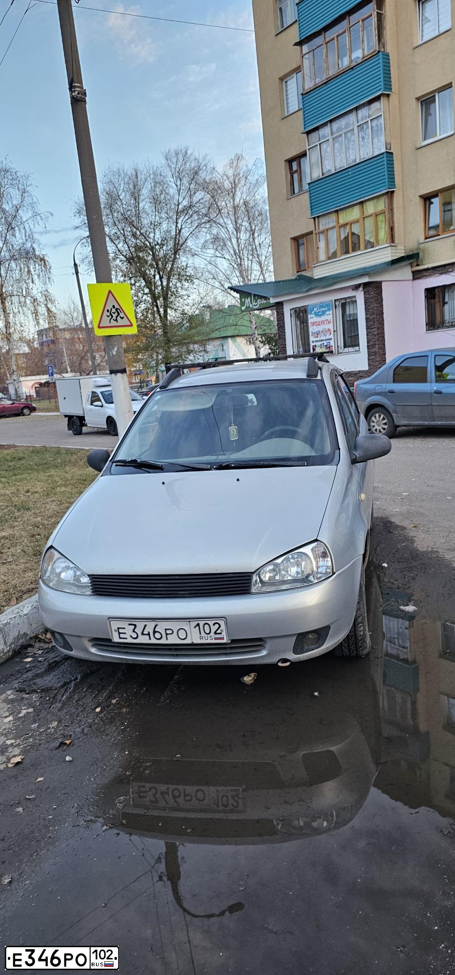 Фото автомобиля LADA 1119 KALINA, 2008 — госномер Е346РО102. Цвет: Серебристый