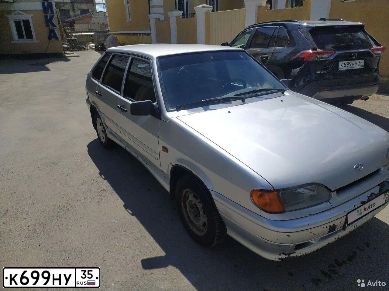 Фото автомобиля TOYOTA RAV4, 2020 — госномер М489ОЕ198. Цвет: синий