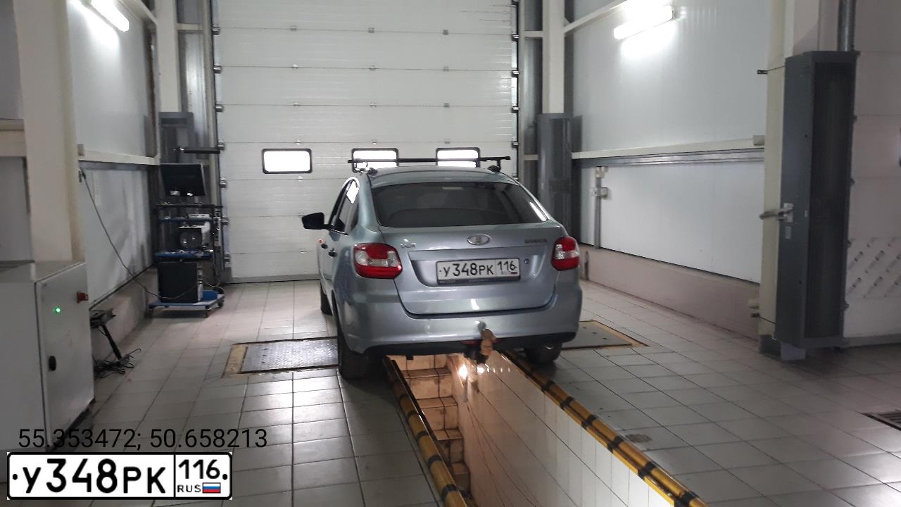Фото автомобиля LADA 2191 GRANTA, 2014 — госномер У348РК116. Цвет: ГОЛУБОЙ