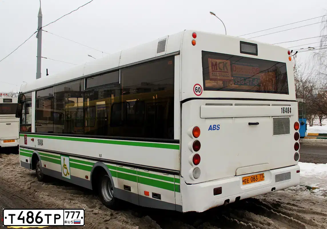 Фото автомобиля PAZ 3237, 2007 — госномер Т486ТР777. Цвет: Красный