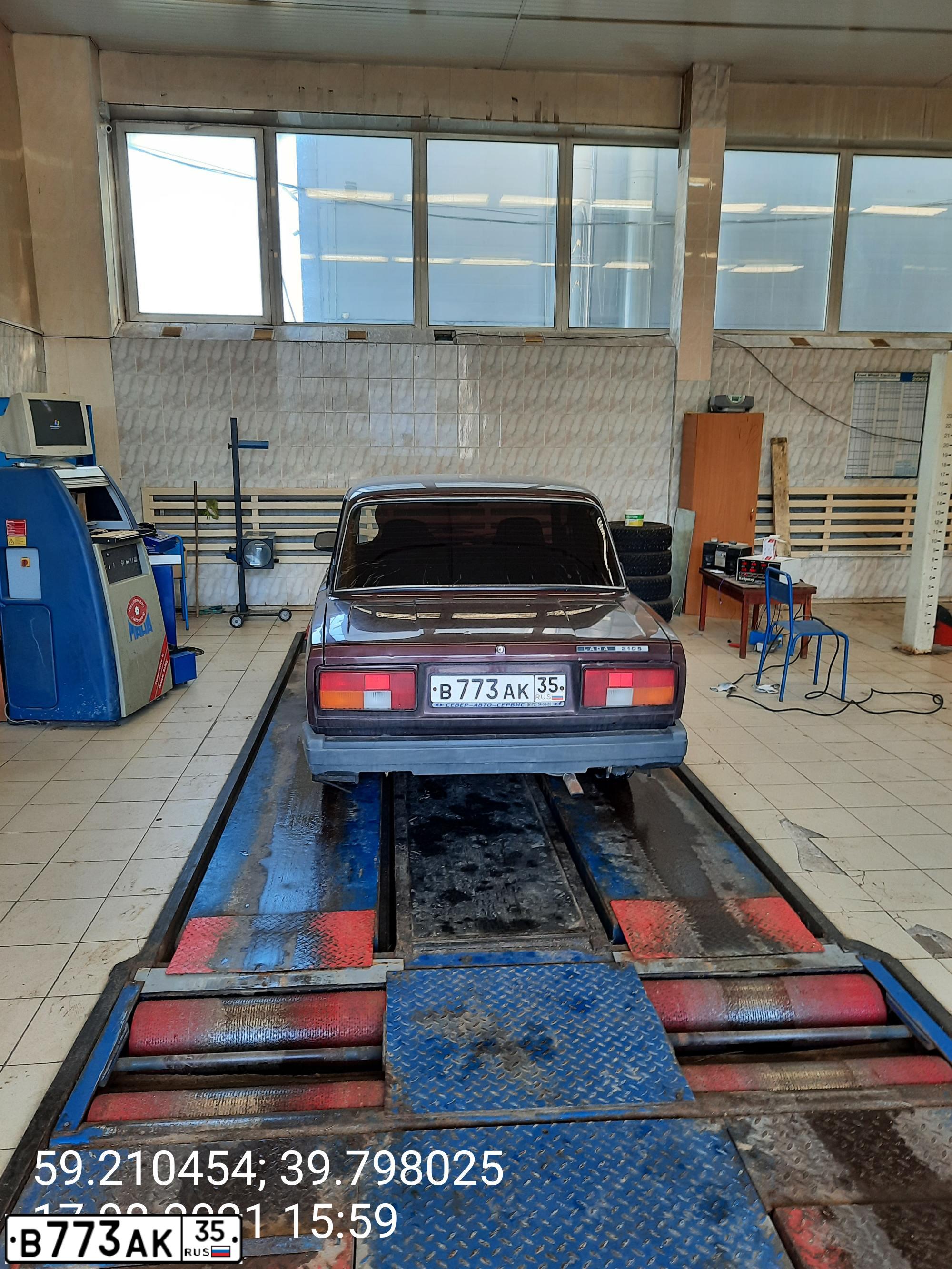 Фото автомобиля LADA 2105 LADA, 2010 — госномер О108КМ29. Цвет: ТЕМНО-ВИШНЕВЫЙ