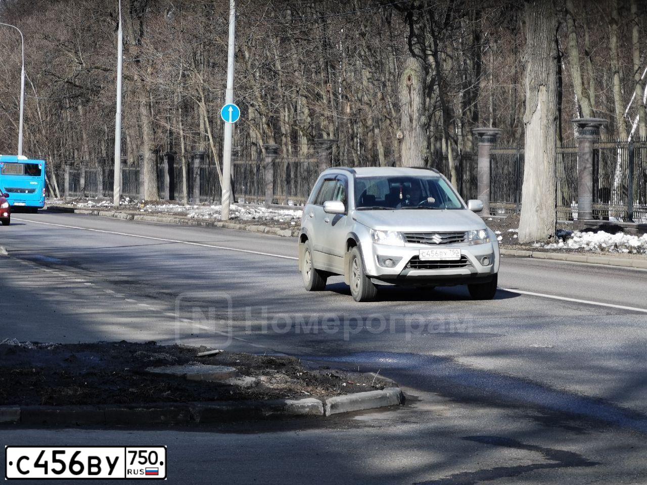 Фото автомобиля KIA CERATO, 2013 — госномер Х970ХХ190. Цвет: Белый