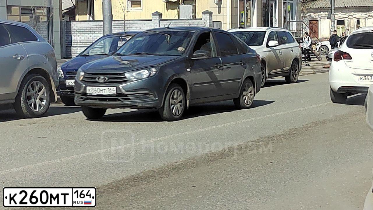 Фото автомобиля GEELY ATLAS PRO NL 3ВУ, 2022 — госномер К260МТ164. Цвет: СЕРЫЙ
