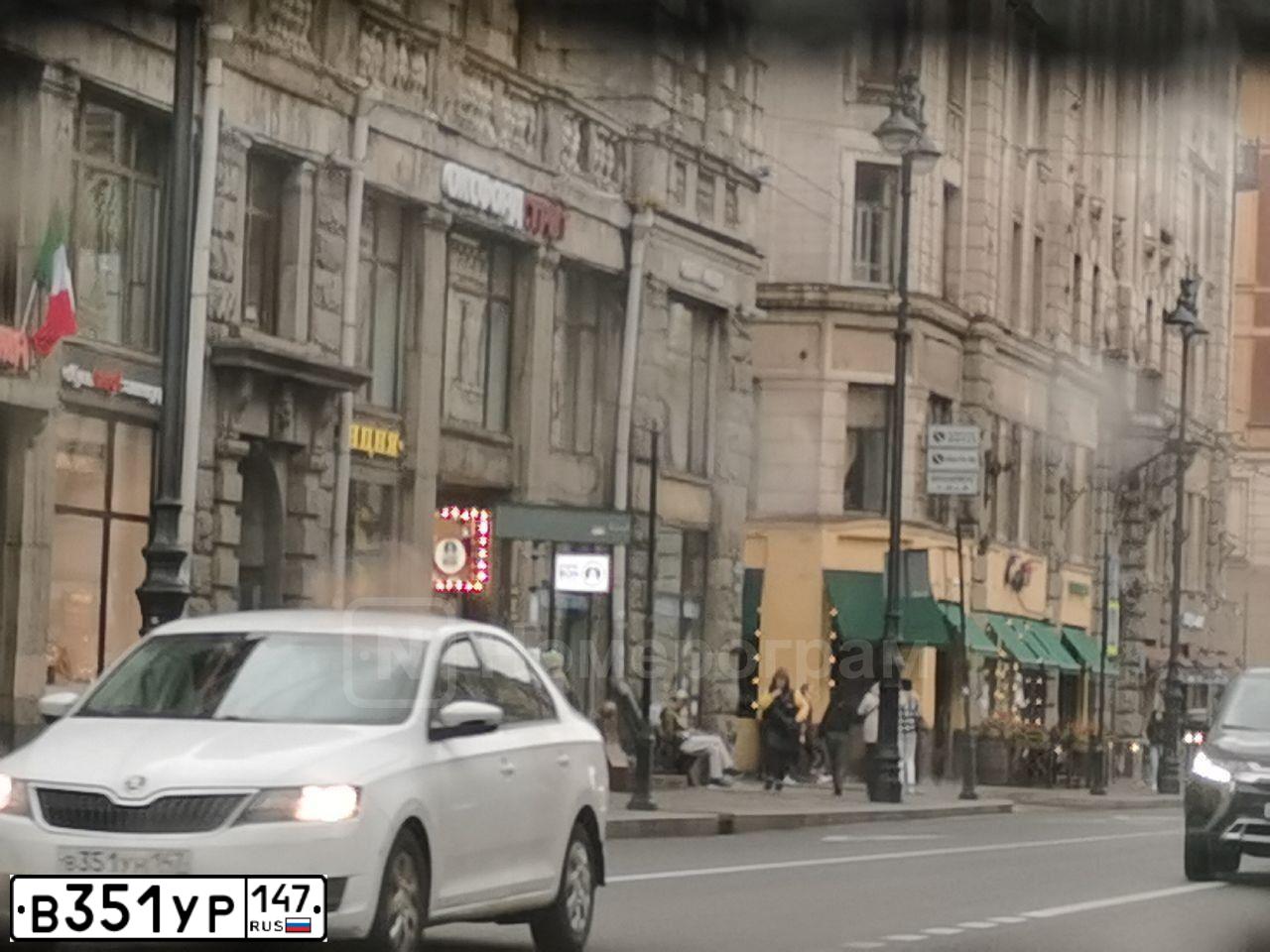 Фото автомобиля HYUNDAI SOLARIS, 2013 — госномер В351УР147. Цвет: Белый