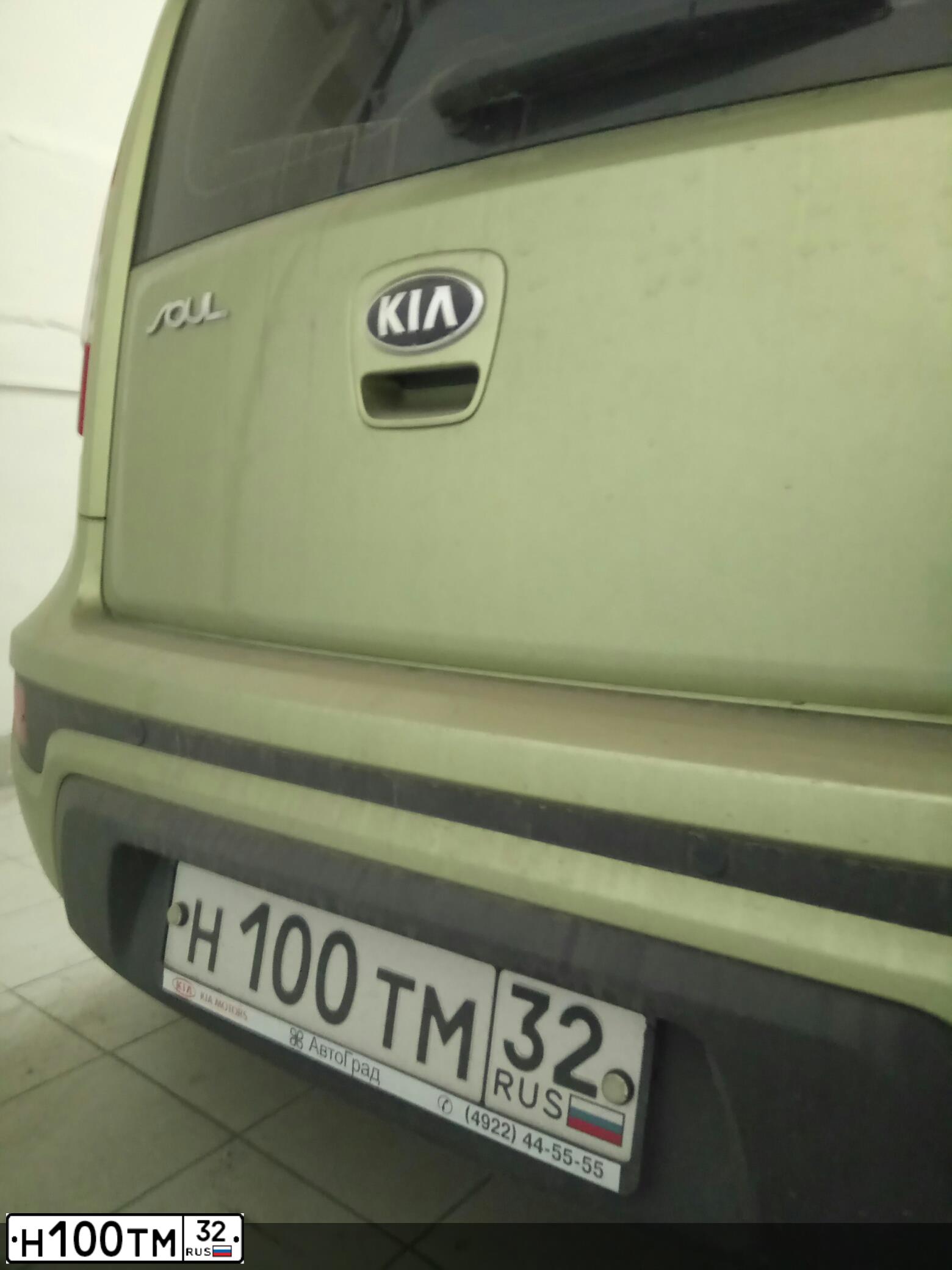 Фото автомобиля KIA SOUL, 2013 — госномер Н100ТМ32. Цвет: ЗЕЛЕНЫЙ