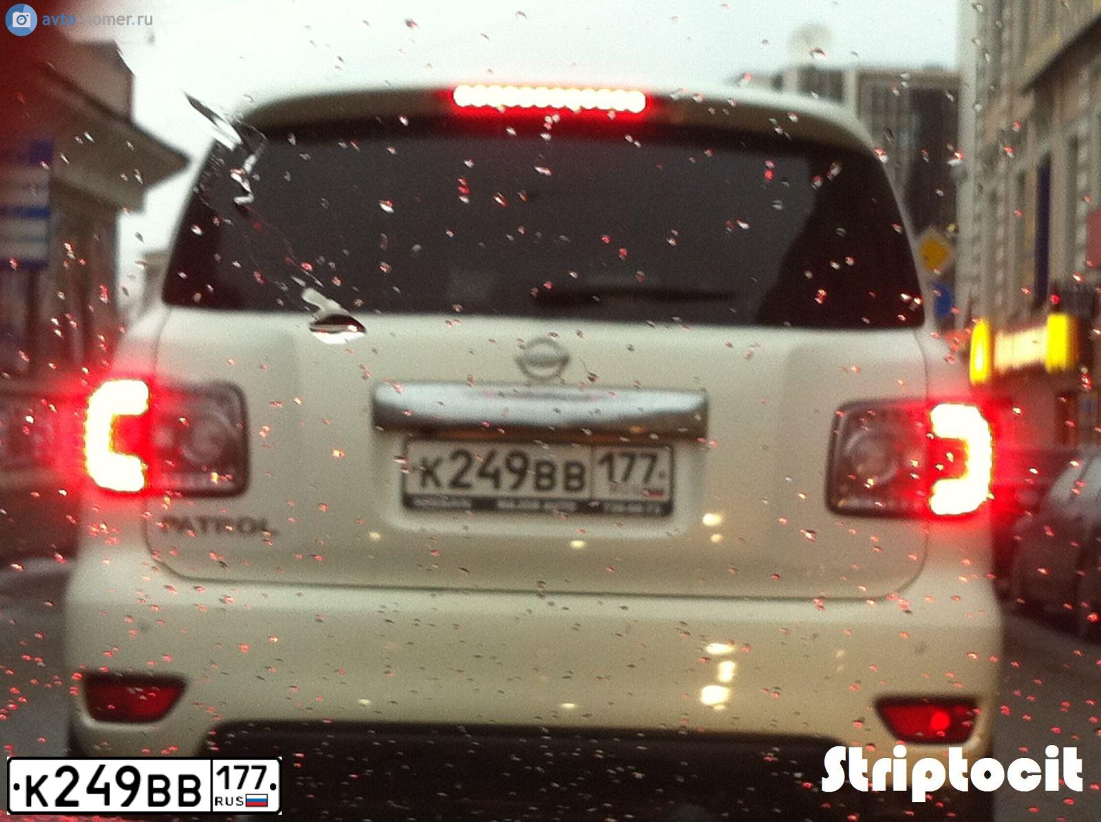 Фото автомобиля NISSAN PATROL, 2014 — госномер К249ВВ177. Цвет: ЧЕРНЫЙ