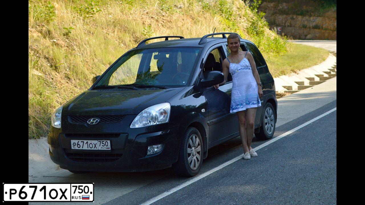 Фото автомобиля HYUNDAI MATRIX, 2009 — госномер Р671ОХ750