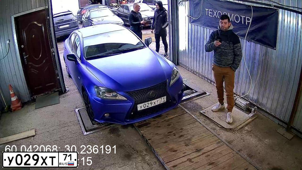 Фото автомобиля LEXUS IS, 2007 — госномер Х207МК37. Цвет: БЕЖЕВЫЙ