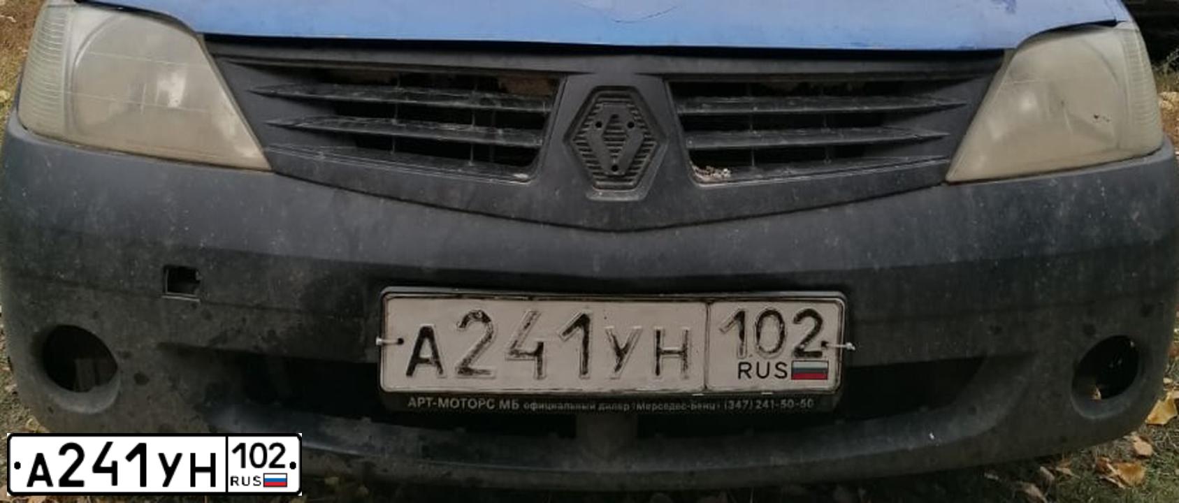 Фото автомобиля RENAULT LOGAN, 2007 — госномер А241УН102. Цвет: СИНИЙ МЕТАЛЛИК
