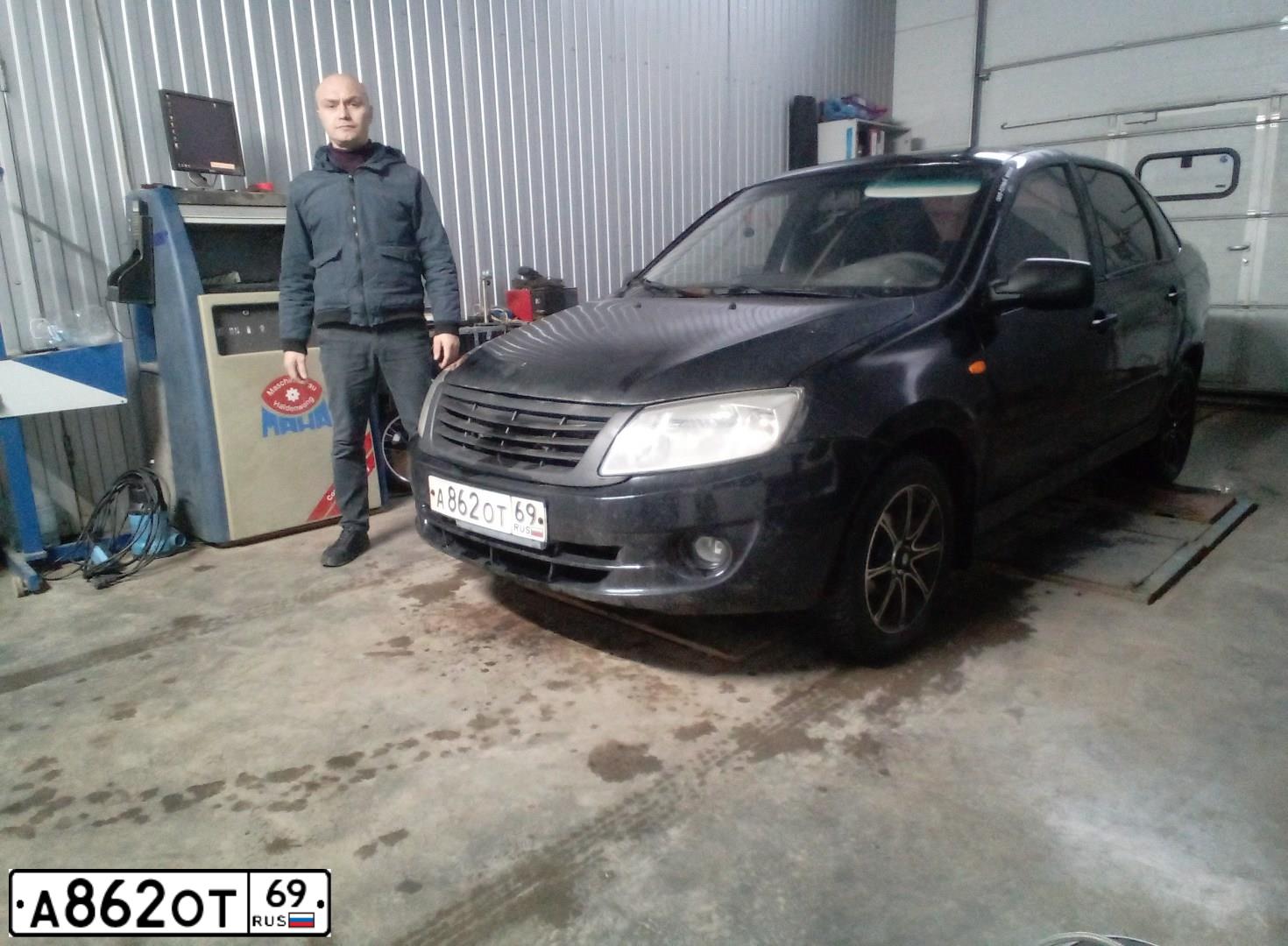 Фото автомобиля LADA 2109, 2012 — госномер С838ТТ716. Цвет: Сине-Черный