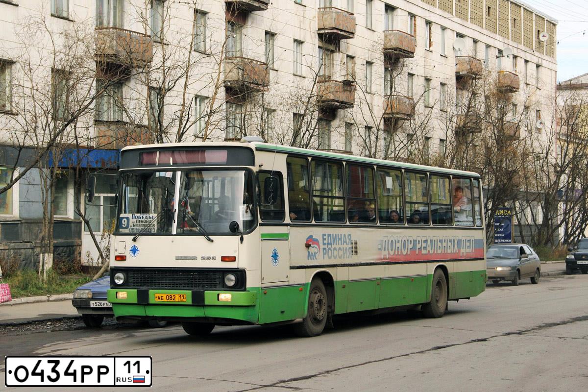 Фото автомобиля IKARUS 263, 1998 — госномер О434РР11. Цвет: БЕЛЫЙ