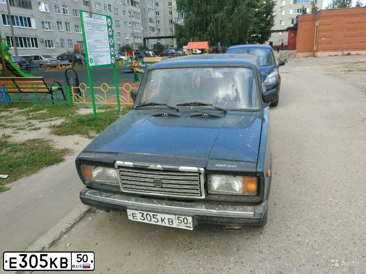 Фото автомобиля LADA NIVA, 1998 — госномер С253АМ40. Цвет: МУРЕНА