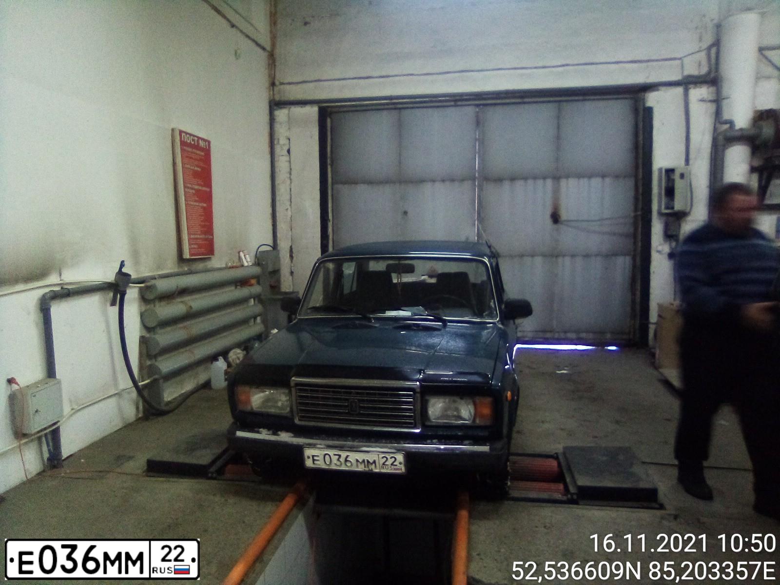 Фото автомобиля LADA 2107, 2004 — госномер Р998ТЕ56. Цвет: СИНЕ-ЗЕЛЕНЫЙ